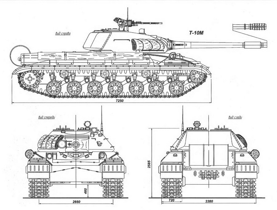 Т 10 чертеж