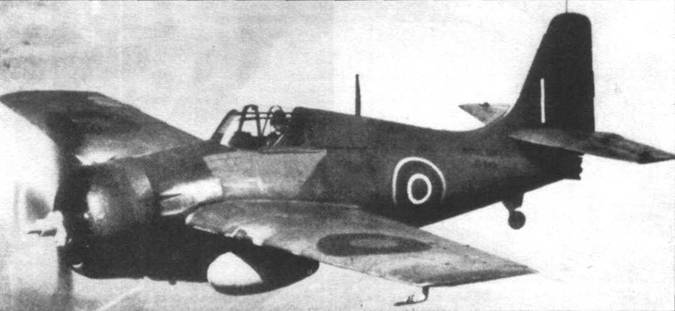 Внешне «Уайлдкэт» Mk VI абсолютно идентичен истребителю FM-2. После окончания войны эскадрильи «Уайлдкэтов» в короткий срок расформировали, при этом большое количество вполне исправных самолетов просто утопили в море.
