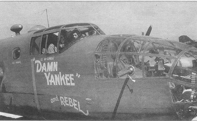 Нос разведывательного В-25С из 71st RG, 17th RS, Дободура, Новая Гвинея, 11 ноября 1942 года.