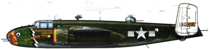 B-25D-5 (41-3(1024) «Red Wrath», 498th BS. 345th BG. Поводуpa. Новая Гвинея, весна 1944 года. Камуфляж Olive Drab/Neutral Gray. На носу изображена стилизованная голова сокола, служившая эмблемой эскадрильи. Хвостовые шайбы белого цвета, В носовом обтекателе установлена батарея из четырех 12,7-мм пулеметов. Еще четыре пулемета по бортам размешены в установках «Tawnsville». Нижняя турель снята, отверстие для нее заделано.