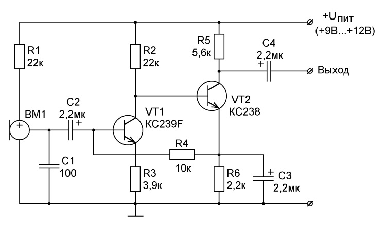Двухкаскадный усилитель схема