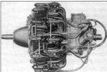 Двигатель Ха-115. Вид спереди и сбоку.