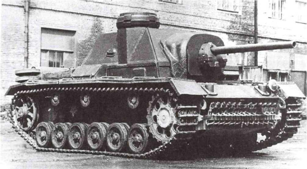 Самоходно-артиллерийская установка СУ-76И, вариант с <a href='https://arsenal-info.ru/b/book/3397331535/7' target='_self'>командирской башенкой</a> от танка Pz. III (ACKM).