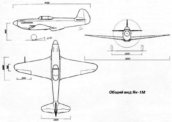 Як 3 истребитель чертежи