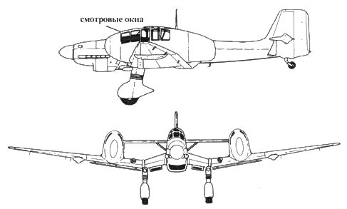 Чертеж ju 87