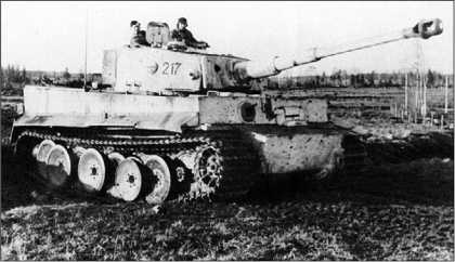 «Тигр» из состава 507-го тяжелого танкового батальона, подбитый частями Войска Польского. Восточный фронт, осень 1944 года.