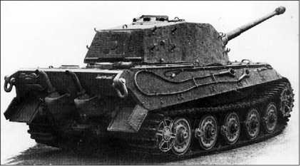 Один из первых танков «Королевский тигр» с башней «типа Хеншель». Эта машина оснащена транспортными гусеницами. 1944 год.