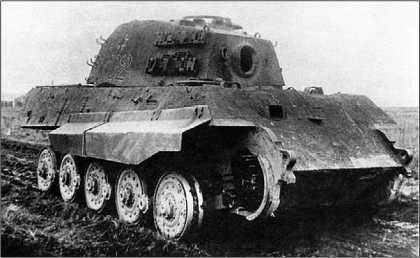 «Королевский тигр» № 102, захваченный на Сандомирском плацдарме, перед испытаниями обстрелом. НИБТПолигон, осень 1944 года.