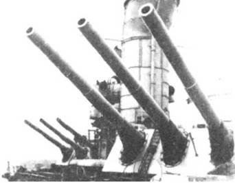 Артиллерийская установка «МК-3-12» на линкоре «Парижская коммуна»