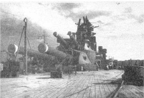 "Нагато" на рейде Йокосуки. 1945 г.