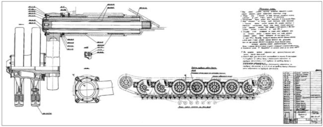 Ходовая часть ИС-7 «объект 260», чертеж датирован 27–30 июля 1946 года. Хорошо видно, что в качестве упругого элемента используется торсион из одного вала (АСКМ).