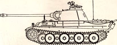 Рис. 56. Средний танк PzKpfw V Ausf.A G с ИК-приборами.