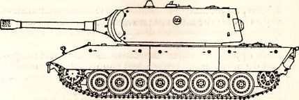 Рис. 63. Сверхтяжелый танк Е-100.