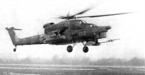 Первый полет Ми-28, 10 ноября 1982 г.