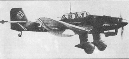 Ju 87 R-2 одной из групп, действовавших над Африкой весной 1941.
