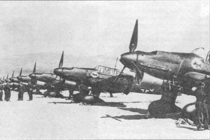 Ju 87 В-1 из StG 2 «Иммельман» перед началом балканской кампании, весна 1941.