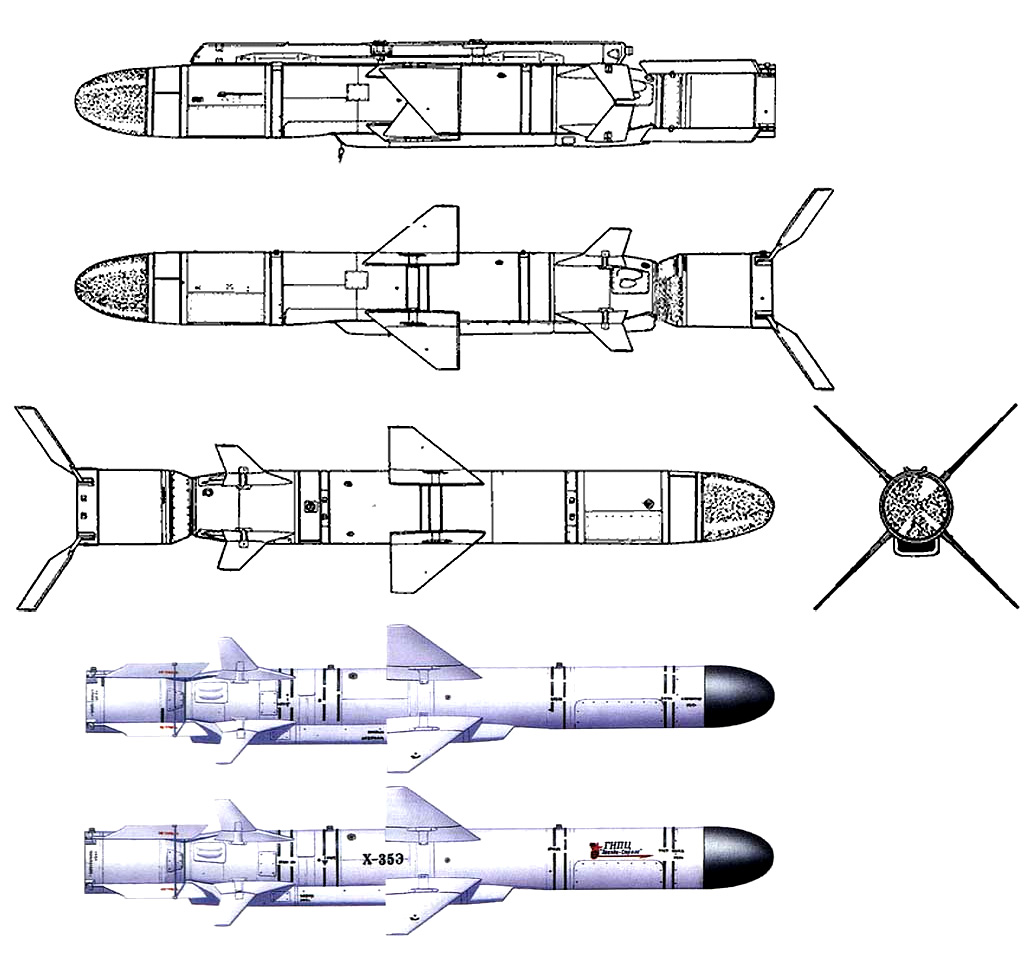 Уран 9 чертеж