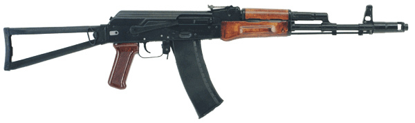 Автомат АК-74 патрон калибр 5,45-мм. Устройство. Скорострельность
